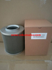 Shantui Motor Grader Sunction Filter 222-60-09000 222-60-10000